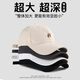 維多利亞旅行者刺繡棒球帽軟頂立體男女通用四季百搭遮陽(yáng)款帽子米白色均碼