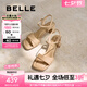 百麗（Belle）氣質(zhì)一字帶涼鞋女2025夏季新款商場(chǎng)同款真皮粗跟涼鞋D6L1DBL5 杏色 37 (235mm)