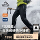 伯希和（Pelliot）[北極星]戶外eVent沖鋒褲男女防風防水硬殼登山褲114302083黑XL