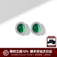 HKHL 925銀綠玉髓耳釘女氣質(zhì)耳環(huán)高級(jí)感百搭耳飾七夕情人節(jié)禮物送女友 綠玉髓耳釘一對(duì)+輕奢禮盒