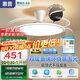惠普風(fēng)扇燈全光譜護(hù)眼LED吊扇燈側(cè)發(fā)光隱形扇葉遙控中山燈具包安裝