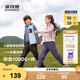 波司登（BOSIDENG）羽絨褲男女兒童5A抗菌寬松保暖長褲 葡香紫6362 165 /70A 體重約90斤以上