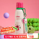 杯具熊（BEDDYBEAR）保溫杯帶提繩便攜316不銹鋼運(yùn)動水杯大容量學(xué)生杯子600ML草莓熊