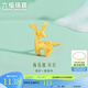 六福珠寶足金梅花小鹿黃金耳釘單只耳飾送禮 計(jì)價(jià) GDGTBE0039 0.98克(含工費(fèi)110元) 配硅膠耳堵