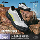李寧（LI-NING）戶外CF溯丨逸界lite v3徒步鞋登山鞋男鞋反光透氣運(yùn)動(dòng)鞋AHTU001