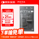 PITTA MASK 防花粉灰塵口罩 黑灰色3枚/袋 成人標準碼 可清洗使用