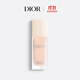 迪奧DIOR【鄧為同款】鎖妝亮澤妝前乳30ml防曬保濕隔離生日禮物送女友