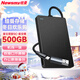 紐曼（Newsmy）500GB 移動(dòng)硬盤(pán)機械 星云塑膠SC系列 USB3.0 機線(xiàn)一體 2.5英寸 星空黑 雙接口 穩定耐用 大U盤(pán)