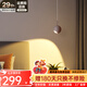 新特麗（COMELY）吊燈床頭閱讀燈臥室簡約吊線燈可升降餐廳吧臺燈意式客廳背景墻燈 嘀嗒-卡其色-3000K