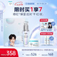 珂潤(rùn)5G修紅瓶輕齡彈潤(rùn)舒緩精華露40ml+保濕面霜40g 成毅禮盒 節(jié)日禮物