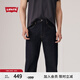 Levi's李維斯25年秋冬新款男士美式復(fù)古休閑565寬松直筒牛仔褲 龜裂蕨類棕 31 (32)