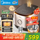 美的（Midea）電飯煲0涂層家用5L大容量IH加熱無涂層電飯煲316L不銹鋼智能多功能5-8人煲湯煮飯鍋MB-HC559S