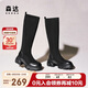 森達(dá)彈力靴女顯瘦厚底增高長(zhǎng)筒靴ZTE30DG4 黑色 38