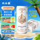 雙合盛德式小麥精釀啤酒 百年老字號(hào) 全麥芽 500ml*24聽/罐裝 整箱裝