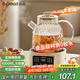 志高（CHIGO）全玻璃養(yǎng)生壺1L花茶壺保溫一體全自動(dòng)恒溫電熱水壺圍爐煮茶0膠水可燉煮BG-02送禮女性佳品