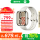 小米REDMI 紅米手表Watch5  國家補(bǔ)貼  心率血氧監(jiān)測 藍(lán)牙通話 旋轉(zhuǎn)表冠 紅米手表5 智能小米手表 REDMI Watch 5 eSIM 浮光鈦