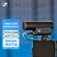 森海塞爾（SENNHEISER）MKE400 槍式收音麥克風(fēng)直播專(zhuān)業(yè)錄音設備手機相機話(huà)筒 MKE400 收音麥克風(fēng)（新款）