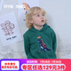 little mori小森林男女童連帽衛(wèi)衣卡通多彩不倒絨衛(wèi)衣上衣秋冬 綠色 100 cm