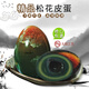 梅氏江西特產(chǎn)松花皮蛋 鄱陽(yáng)湖麻鴨蛋 溏心無(wú)鉛工藝 單枚55克左右 超值【10枚】55g+大號溏心