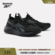 Reebok銳步官方24新款男女DMX COMFORT運動休閑舒適百搭鞋 100242386中性款 40.5 (26cm),US：8
