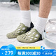 邁樂戶外洞洞鞋HYDRO MOC毒液透氣輕便溯溪洞洞鞋男沙灘涼鞋灰綠42