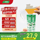 三棵樹(shù)漆厚涂補(bǔ)墻膏防霉耐水修補(bǔ)家用墻面修復(fù)白色墻皮脫落裂縫填補(bǔ)膩?zhàn)臃? title=