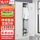 遠(yuǎn)奧更衣柜鐵皮柜宿舍員工柜存包柜儲(chǔ)物柜鞋柜二門更衣柜