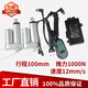 OLOEY小推桿一拖二全套220V伸縮桿電動(dòng)推桿電機(jī)大學(xué)校設(shè)計(jì)機(jī)械項(xiàng)目 行程100MM