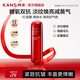 韓束（KanS）紅蠻腰多肽膠原爽膚水補(bǔ)水保濕護(hù)膚品抗皺緊致七夕情人節(jié)禮物 【糖氧雙抗】100ml