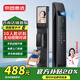 京團惠選智能門(mén)鎖指紋家用上門(mén)安裝密碼入戶(hù)門(mén)防盜人臉識別電子帶攝像頭 人臉識別+5寸大屏+手機實(shí)時(shí)監控 可視貓眼+遠程開(kāi)鎖+包安裝