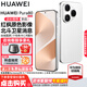 HUAWEI Pura 80 新品旗艦華為手機 p80 絲絨直屏 紅楓原色影像 鴻蒙AI 北斗衛星消息 華為鴻蒙智能手機 絲絨白 12GB+512GB 官方標配