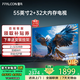TCL雷鳥電視50/55/65/75/85英寸智能語音液晶電視超薄平板電視家用電視機(jī)排行榜前十名以舊換新 55英寸 送貨上門 全國聯(lián)保