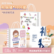 登比禮品袋10個(gè)裝兒童生日禮物袋包裝牛皮紙手提袋兒童節(jié)伴手禮袋子