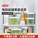 OXO食品儲(chǔ)存活性炭果蔬保鮮盒果蔬冷藏保鮮密封盒冰箱收納儲(chǔ)物 1.5L(綠色瀝藍(lán))