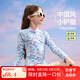 ASK JUNIOR兒童泳衣女童連體泳衣25夏季輕薄舒適透氣撞色長(zhǎng)袖中國(guó)風(fēng)旗袍泳衣 紫色 130