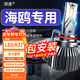 湃速23-25款比亞迪海鷗LED大燈遠近一體激光燈泡汽車(chē)高亮改裝超亮9005