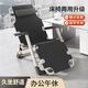 順優(yōu)躺椅可坐可躺折疊椅戶外躺椅懶人椅午休床簡(jiǎn)易床午睡床陪護(hù)床行軍 黃架黑牛津布180款+頭部支撐