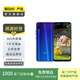 小米（MI）Redmi 紅米Note7Pro   智能手機 二手手機 夢(mèng)幻藍 6G+128G