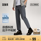 森馬舒服褲潮男夏季涼感吸濕速干小腳長(zhǎng)褲101324127111