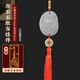 山迪正宗泰山石擺件墨玉觀賞石鎮(zhèn)宅室內(nèi)室外奇石補(bǔ)角客廳辦公室靠山石 泰山石敢當(dāng)掛件
