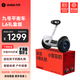 九號(hào)（Ninebot）電動(dòng)平衡車L系列【送孩子的酷禮物】?jī)和胶廛?-12歲雙輪九號(hào)電動(dòng)車成人體感車手控腿控車 平衡車L6禮盒版【定制禮盒】