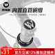 西騎者（West Biking）自行車碗組山地公路車44mm碗組培林軸承前叉直管腕組套裝單車配件 黑色