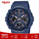 卡西歐（CASIO）女生手表電波對(duì)時(shí)太陽(yáng)能充電 BGA-2800系列 送女生女神節(jié)禮物 BGA-2800-2AJF 43.4mm