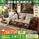 小木窩沙發(fā) 中古風(fēng)黑胡桃木實(shí)木沙發(fā)客廳2025新款夏兩用儲(chǔ)物家具 四人位（2+2） 送扶手墊組合