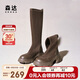 森達(dá)彈力靴女顯瘦厚底增高長(zhǎng)筒靴ZTE30DG4 棕色 36