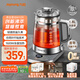 九陽(yáng)（Joyoung）1.8L沸萃養(yǎng)生壺煮茶器 316L雙鋼加長(zhǎng)茶籃 輕音燉煮 0膠水家用電燒水壺18WY2R