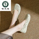啄木鳥(niǎo)進(jìn)口越南乳膠軟底護士洞洞工作單鞋防水涼鞋女透氣懶人媽媽沙灘鞋 乳膠升級款-米色 37