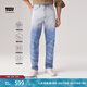Levi's商場同款冰酷系列25春夏新款男士568寬松直筒牛仔褲29037 藍白 30 (32)