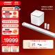 Bose家庭娛樂揚(yáng)聲器 Ultra 家庭影院 950 藍(lán)牙音箱電視音響回音壁杜比全景聲 投影音響 無限環(huán)繞低音炮 白色三件套