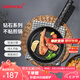 HAPPYCALL韓國進口升級無煙不粘鍋煎鍋家用平底煎鍋煎蛋牛排煎餅燃氣電磁爐 20cm 鉆石小煎鍋 不挑爐灶